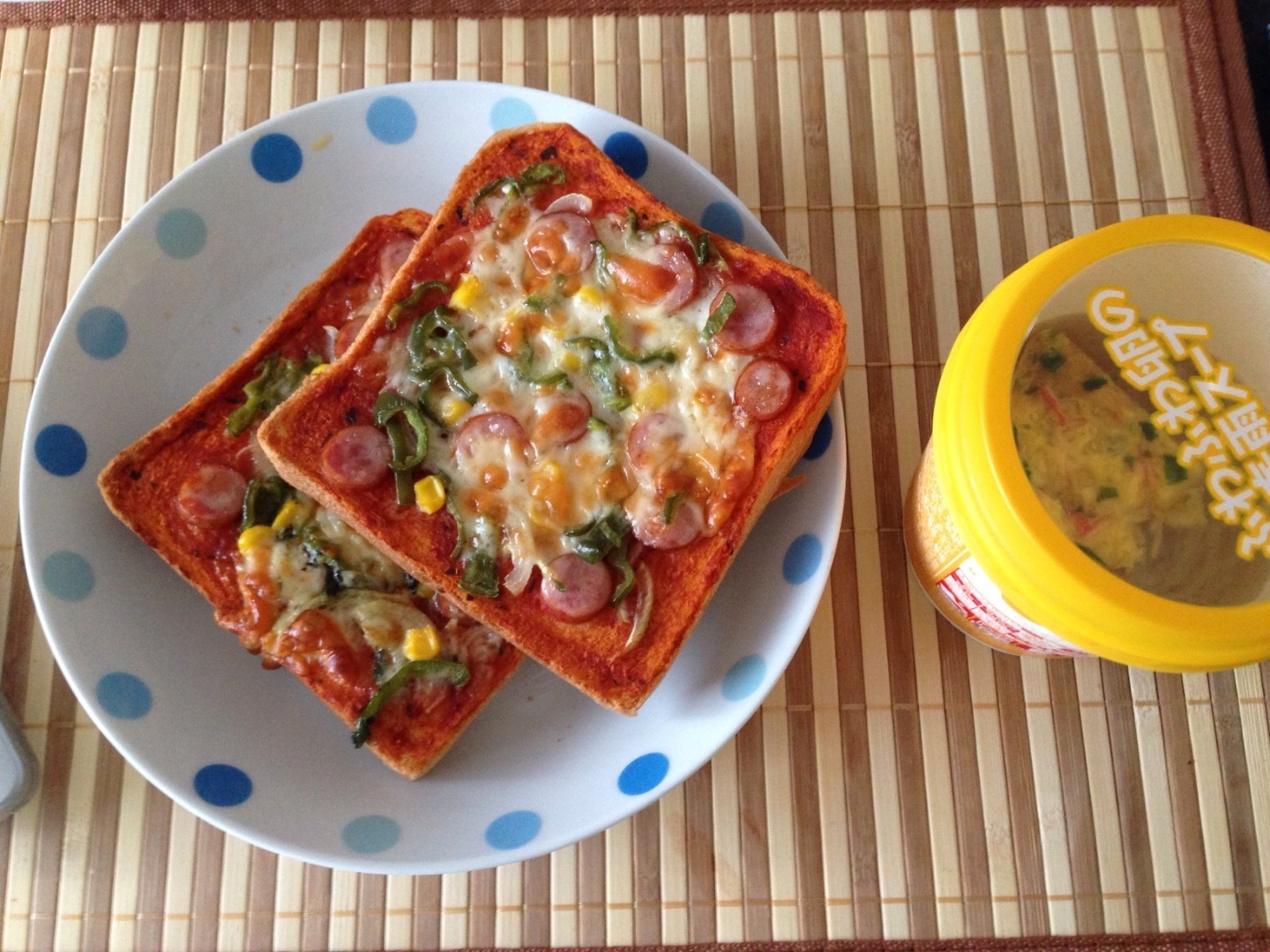 昼食 ピザトースト 乙女 産婦人科の病院食に感動